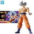 thumbnail image 2 of Bandai-figura Original Rise Son Goku Ultra Instinct Dragon Ball Z, Kit de modelos coleccionables de Anime, juguetes de figuras de acción Gong Bohan LED, 2 of 2