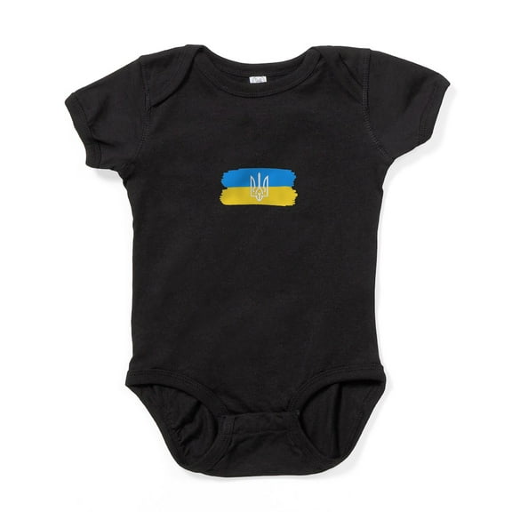 CafePress - Ukrainian Flag Body Suit - Cute Infant Bodysuit Baby Romper - Size Newborn - 24 Months