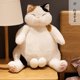 thumbnail image 2 of 35/45cm Japanese Kawaii Soft Plush Cat Toys Anime Kitty Stuffed Animal Dolls Kids Gift Lovely Fat Cats Pillow Home Decoration zhangmengya LED, 2 of 2