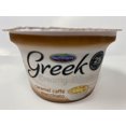 thumbnail image 1 of Normans Greek 2% Caramel Café, 1 of 3