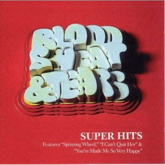 Engelbert Humperdinck Super Hits (CD) Album