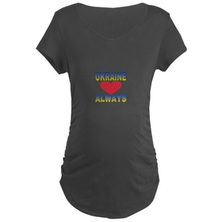 

CafePress - UKRAINE ALWAYS Maternity T Shirt - Maternity Dark T-Shirt
