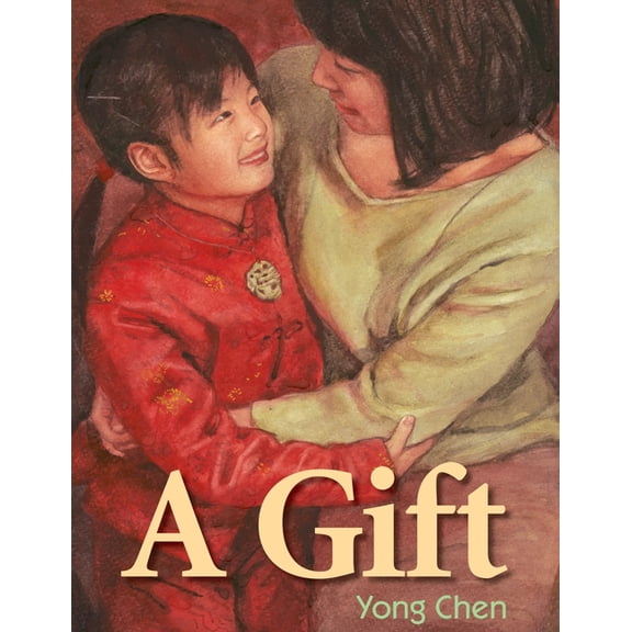 A Gift (Paperback)