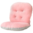 thumbnail image 1 of Sedentary Cushion with Backrest Integrated Design for Dormitory and Home Use Thickened Seat Pillow for Relaxation and Support Durable Polyester Construction, 1 of 5