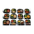 thumbnail image 1 of Golden Gourmet Meatballs and Rice with Mushroom Gravy Zucchini Mixed Vegetables, 13.7 Ounce -- 20 per case, 1 of 1