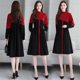 thumbnail image 1 of 2022 Women Blue StripedLong Sleeve neck Basic Dresses Button Split Pleated DressS Gao Jinjia LED, 1 of 2
