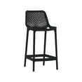 thumbnail image 4 of Meridian Furniture Mykonos Black Outdoor Patio Stool (Set of 4), 4 of 8