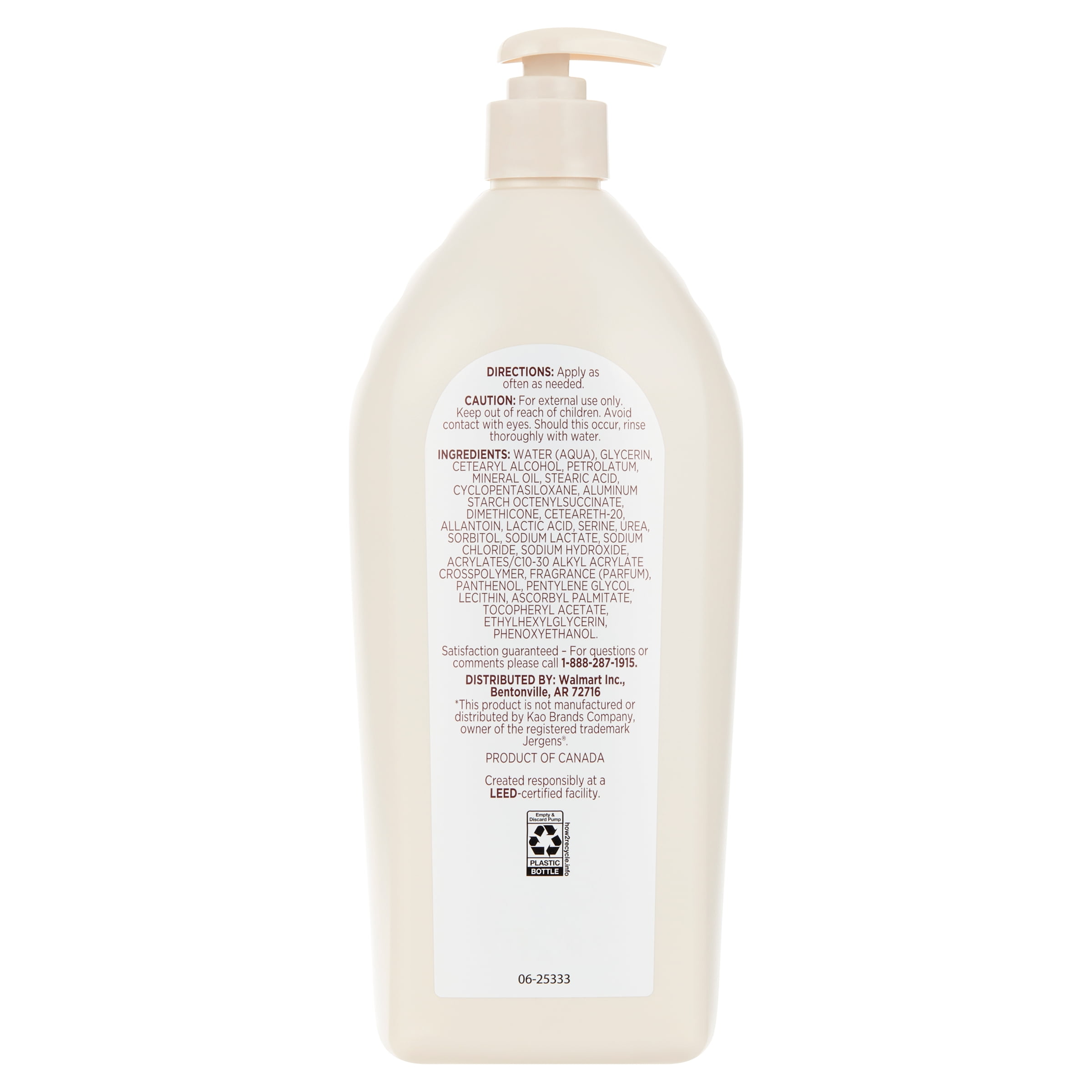 (3 pack) Equate Ultra Moisturizing Extra Dry Skin Lotion, 32 fl oz