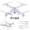White, variant on TIELUTT 4PCS Propellers Accessories Spare Part for X5C X5SC X5SW Aircraft Way to Play Hand Controlled Car Kinder Cockpit Flying Goblin