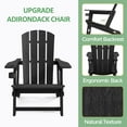 thumbnail image 5 of Syemin Portable Adirondack Chair Plastic  Patio Chair with Cup Holder,  400 LBS Capacity - Black, 5 of 9