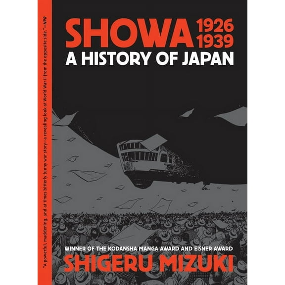 Showa: A History of Japan Showa 1926-1939: A History of Japan, Book 1, (Paperback)