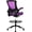 Purple, variant on YANGLI Drafting Chair, Tall Office Chair for Standing Desk, High Office Chair with Adjustable Lumbar Support and Footrest Ring, Adjustable Height