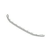 Genuine OE Audi Trim - 83A-853-643-1RR