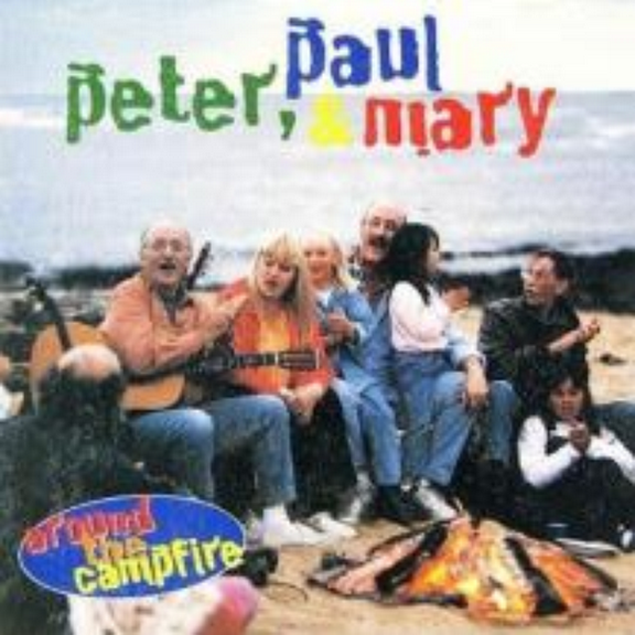 Pre-Owned Around the Campfire (CD 0093624687320) by Peter, Paul and Mary