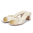 thumbnail image 4 of YDN Women Open Square Toe Slide Sandals Slip on Low Chunky Heel Mules Casual Dressy Shopping Heeled Slides Size 15 Natural, 4 of 5