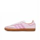 thumbnail image 1 of Samba OG Talchum Pack Scarlet Silver Dawn Chalk Zapatillas vintage de pan Zapatillas clásicas informales para hombre y mujer, 1 of 3