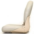 thumbnail image 2 of Premier Boat Folding Fishing Seat 5-5116-2 | Tempress Flagstone, 2 of 5