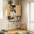 thumbnail image 5 of Fluted Bathroom Wall Cabinet with 2 Doors, 3-Tier Modern Farmhouse Medicine Cabinet, Over The Toilet Storage Cabinet with Adjustable Shelf and Towel Bar (Natural, Medium), 5 of 9