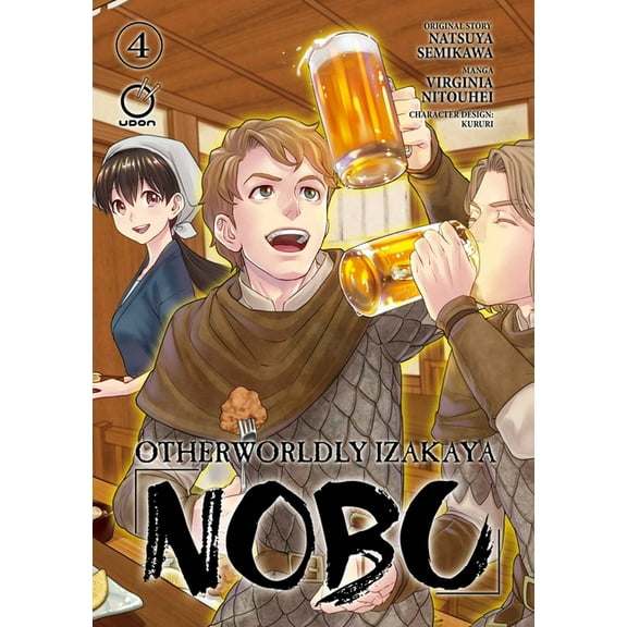 Otherworldly Izakaya Nobu Otherworldly Izakaya Nobu Volume 4, Book 4, (Paperback)