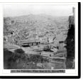 thumbnail image 2 of Historic Framed Print, San Francisco. View from 2nd Street, Rincon Hill, 17-7/8" x 21-7/8", 2 of 9