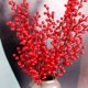 thumbnail image 1 of Rama navideña de frutos rojos artificiales Sunjoy Tech con tallo, realista, reutilizable, para fiestas navideñas, decoración del hogar, bayas falsas de espuma, 1 of 8