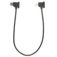 thumbnail image 1 of Cable De Cámara A Teléfono, Cable Tipo C A Tipo C De Plástico Negro De 30 Cm De Longitud Para 2 Para Mini 2, 1 of 7