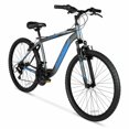 thumbnail image 1 of Hyper Boundary Trail 26" Mens Steel Mountain Bike, Age Group Adults, 1 of 16