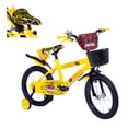 thumbnail image 1 of Bicicleta Para Niños Aeiou Qk-12 R12 Con Portabotella Amailla, 1 of 7