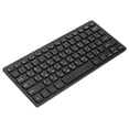 thumbnail image 3 of Teclados de Computadora Ergonímico, Ultradelgado Mini Teclado Árabe Con Cable Duradero Diseño de Computerador de Computera Teclado Mecánnico de 78 Teclas para Computeryoras, 3 of 7