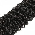 thumbnail image 2 of Littlemamazonly Raw Single Bundle Deepwave, 18-inch, 2 of 3