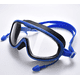 thumbnail image 1 of Gafas de natación Sin fugas Protección UV antivaho Vista amplia Xemadio ZJWJ284, 1 of 3
