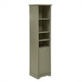 thumbnail image 4 of 64" Tall Bathroom Cabinet Slim Narrow Bathroom Floor Cabinet with 4 Adjustable Shelves And 1 Laundry Hamper For Living Room, 4 of 9