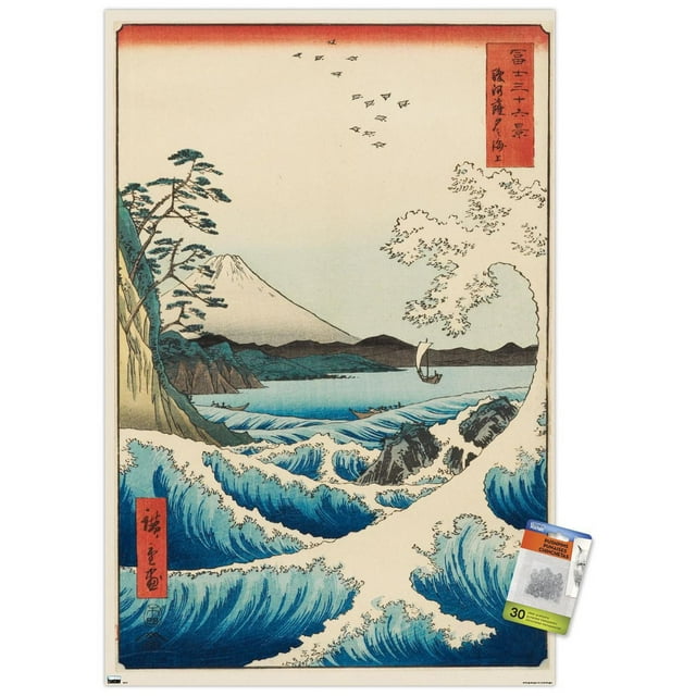 Hiroshige - La mer à Satta