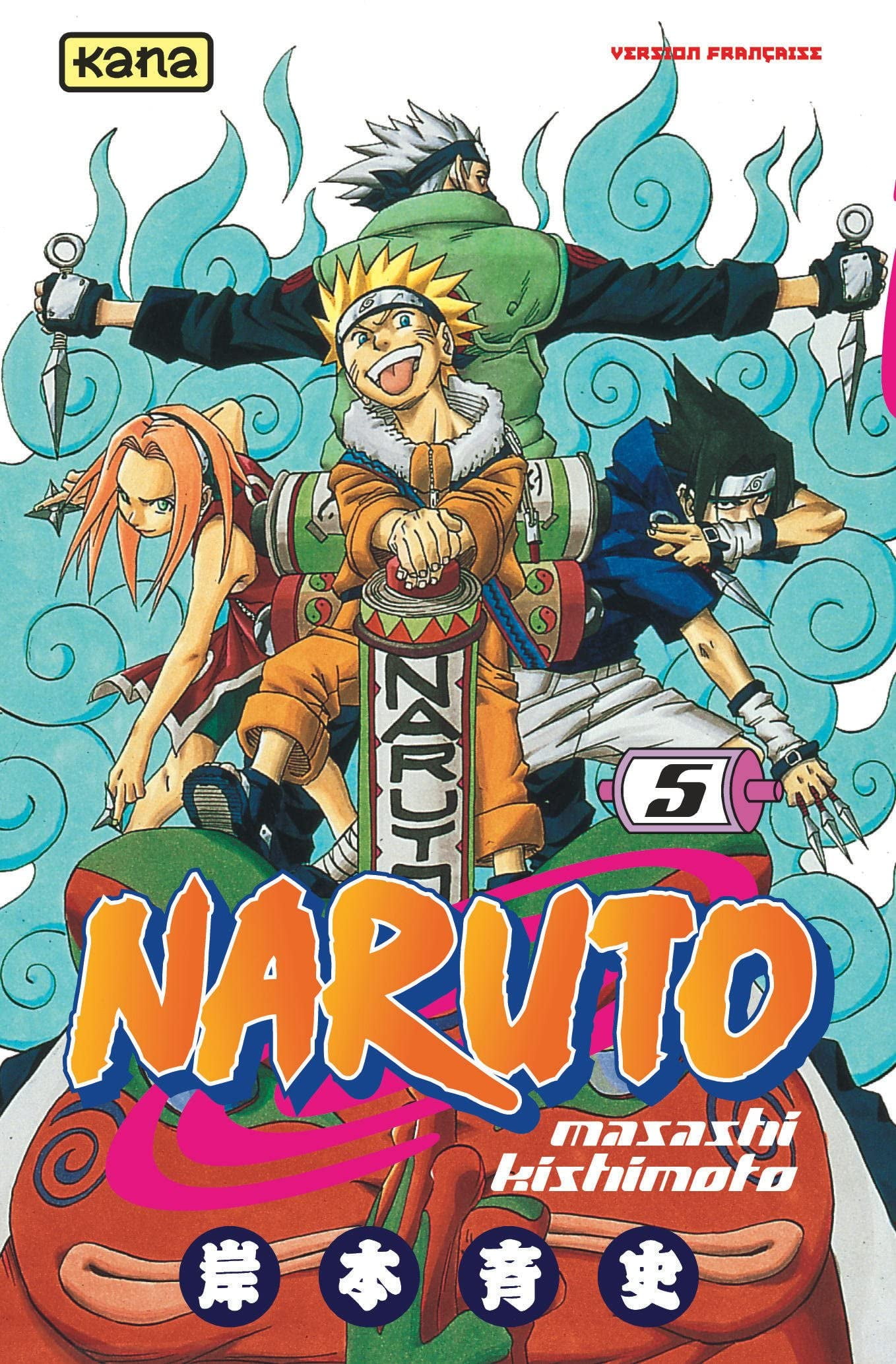 Naruto: Naruto, Vol. 61 (Series #61) (Paperback) - Walmart.com
