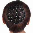 thumbnail image 5 of Guardurnaity 5 redecilla para pelucas, seguras y cómodas de usar durante todo el día, para catering, moños. Accesorio para el cabello negro, 5 of 5