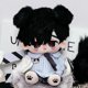 thumbnail image 4 of Peluche de algodón suave de 20 cm para niños, de Alien Stage Till Ivan Handsome Boy, para cosplay, regalo de Navidad para fanáticos del anime, 4 of 4