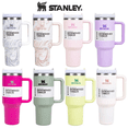 thumbnail image 1 of Vaso térmico Stanley de acero inoxidable 887 ml con pajita de 30 oz, 1 of 10