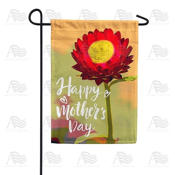 America Forever Happy Mother's Day Floral Garden Flag 12.5 x 18 inches Sunflower and Heart Double Sided Holiday Seasonal Yard Outdoor Decorative Best Mom Ever Flag
