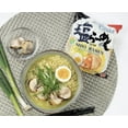 thumbnail image 2 of Sapporo Ichiban Shio Ramen, Prepared Soup, (5-Pack), 2 of 7