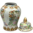 thumbnail image 3 of Red Lantern 18" Satsuma Birds & Flowers Porcelain Temple Jar, 3 of 6