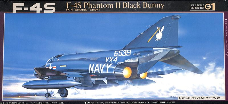 Fujimi 1:72 F-4S Phantom II Black Bunny VX-4 Vangurds Vandy 1 Model Kit ...