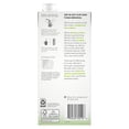 thumbnail image 2 of Tazo Matcha Latte Green Tea Concentrate - 32 fl oz, 2 of 4