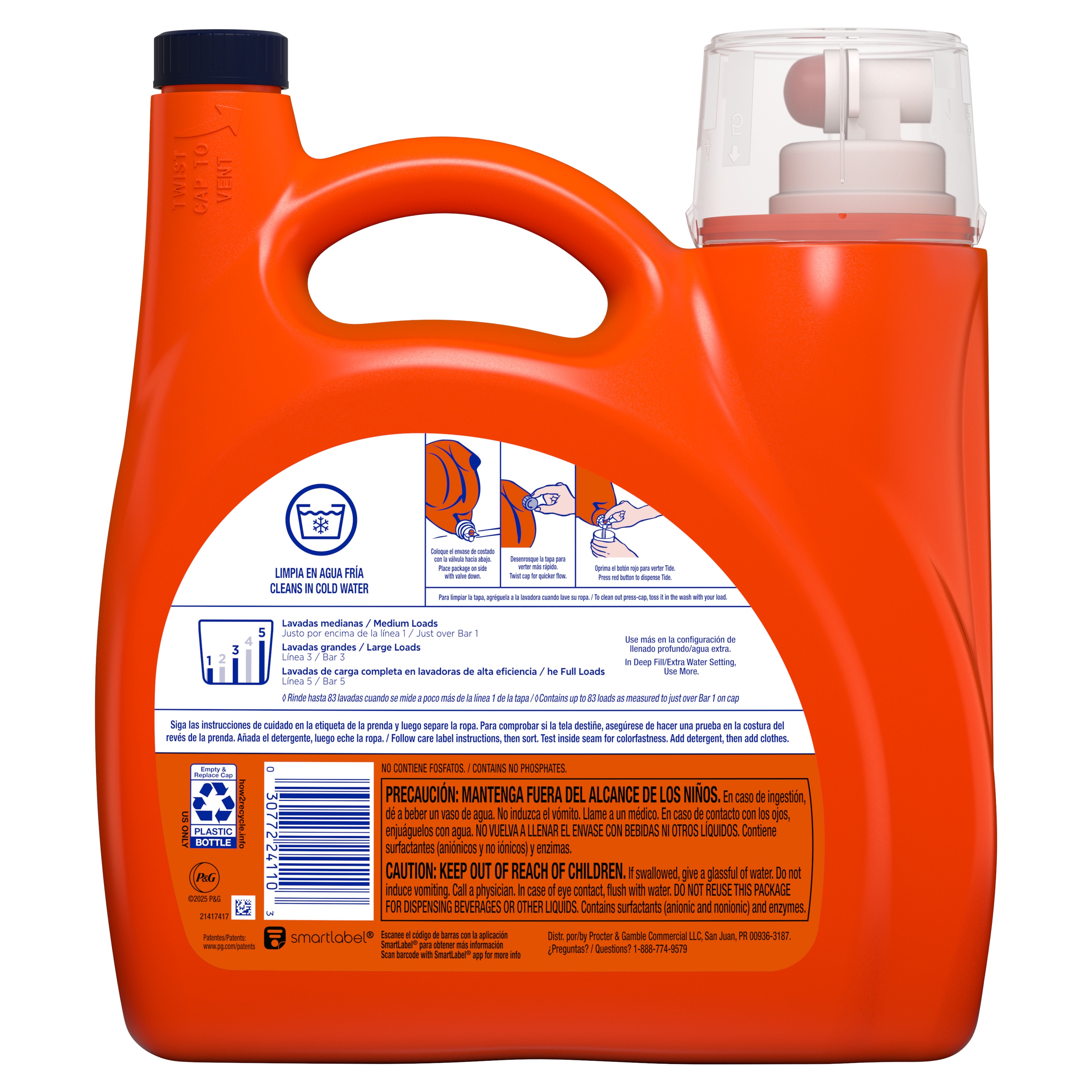 Ace Ultra Oxi Boost Liquid Laundry Detergent, 117 fl oz, 83 Loads