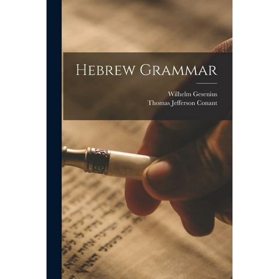 Hebrew Grammar (Paperback)