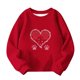 thumbnail image 4 of Blusas y camisas de manga larga con cuello redondo Estampado para niños Estampado de manga larga Casual Suelto Forro polar para mayor calidez Sudadera con capucha de manga larga con cuello redondo par, 4 of 5