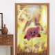 thumbnail image 4 of Cortina de puerta semiopaca con patrón de patchwork de dos piezas Star Kirby, cortinas opacas decorativas para dormitorio, sala de estar, decoración de habitación de niños, 34 x 56 pulgadas, tamaño, 4 of 7