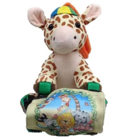 Giovanni the Giraffe price history on PriceWatchPro