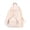 Pink, variant on Cute Wings Backpack for Women, Sweet Playful Novelty Casual Daypack, Lightweight Oxford Cloth Nylon Zipper Bag for Girls School Travel Daily Outings, Yellow