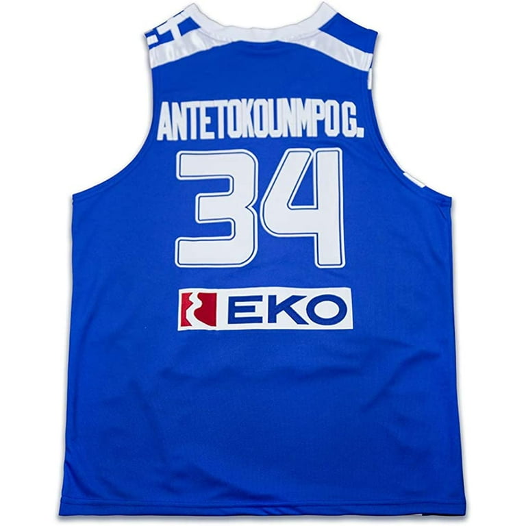  Giannis Greek Freak Royal Blue Basketball Greece