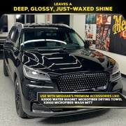 (4 pack) Meguiars Ultimate Car Wash and Wax, Hybrid Glossy Shine and Protection, 48 fl oz.